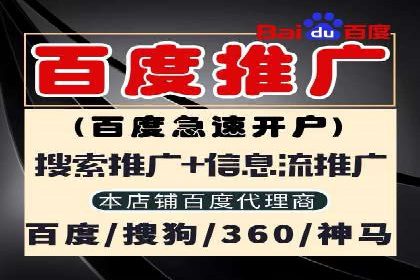 信息流运营模式创新案例解析