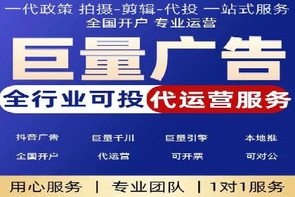 百度推广排名提升实战技巧，案例为你揭秘